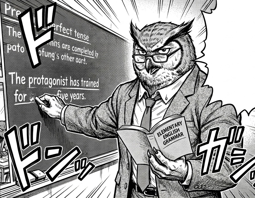 困っている様子